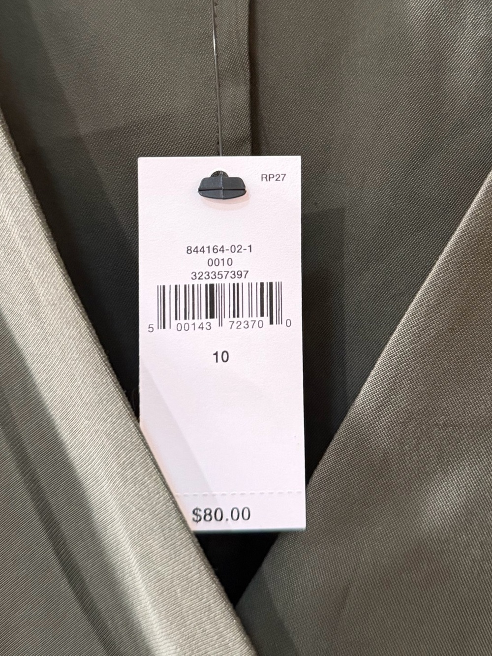 Banana Republic Olive V-Neck Button Front Top - Picture 2 of 7